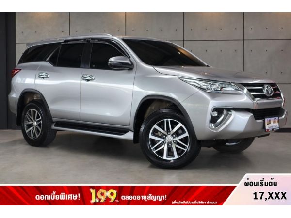 2019 Toyota Fortuner 2.4  G SUV AT(ปี 15-18) B4097/1771